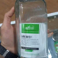 بانکه شیشه ای