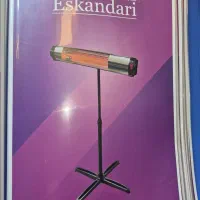 بخاری برقی تابشی|بخاری، هیتر، شومینه|خمینیشهر, |دیوار