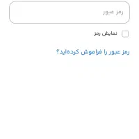50هزارتومان جایزه از میلی
