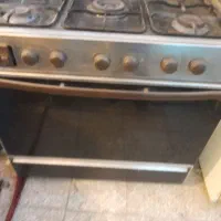گاز فردار