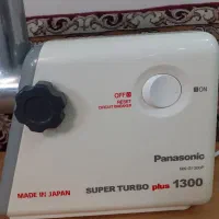 چرخ گوشت پاناسونیک اصل ژاپن در حد نو|خردکن، آسیاب، غذاساز|قم, زنبیل آباد|دیوار