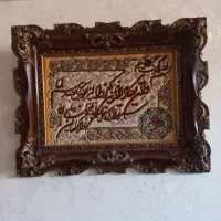 تابلو فرش دستبافت|تابلو فرش|تبریز, |دیوار