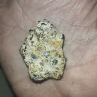 عطیقه و باارزش....کسی میدونه