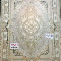 فرش طرح خورشید۱۲۰۰شانه