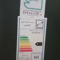 فروش تلویزیون فوری فوری فوری|تلویزیون و پروژکتور|نظرآباد, شهرک سید جمال الدین|دیوار