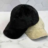 کلاه نقابی تدی|لباس|همدان, |دیوار