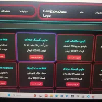 طراحی سایت پذیرفته میشود|خدمات رایانه‌ای و موبایل|قزوین, |دیوار