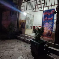 نیروی کار