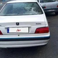پرشیامدل نودشاسی های عقب تعویض