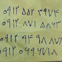 چهار عدد سیمکارت 0912 چندین سال خاموش