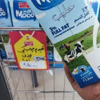شیر پرچرب یک لیتری 1+2