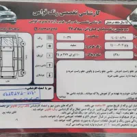 207 پانا دنده ای TU5|خودرو سواری و وانت|پردیس, فاز ۱|دیوار