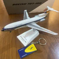 بوئینگ ۷۲۷ لوفت هانزا|کلکسیون و سرگرمی|تهران, شهرک چیتگر|دیوار