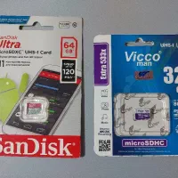 مموری کارت حافظه رم 32G و 64G