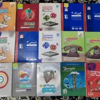 کتاب های تست کمک درسی