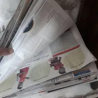 روزنامه باطله