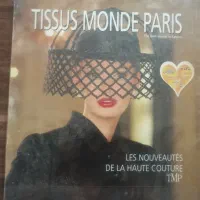 ژورنال ایرانی خارجی و بچه گانه کتاب|مجلات|مشهد, چهارچشمه|دیوار