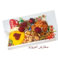اموزش غذا رستورانی کیک دونات پیراشکی کباب ملل|خدمات آموزشی|دزفول, |دیوار