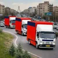 باربری کمالشهر خرمدشت پیشاهنگی حصارک چهارباغ100%تض
