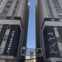 برج نگین ساحلی / فروش ۱۲۶ متری