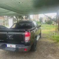 کلوت اتومات