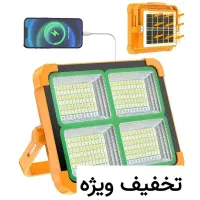 پروژکتور پاور بانک دار چند حالته