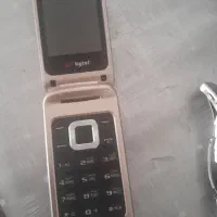 گوشی تاشو کاجیتل