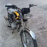 موتور 150 کبیر