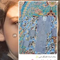 آموزش لباس بلوچی با کمترین زمان و بهترین آموزش|خدمات آموزشی|زهک, |دیوار