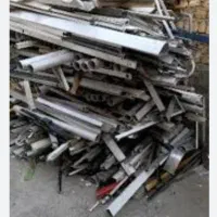 ضایعات عزیزان کوجه به کوجه المینویم همراه پول نقد