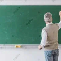 جویای معلمی کلاس پنجم ابتدایی