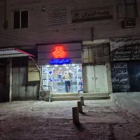 فروش تجاری خیابان طالقانی|فروش مغازه و غرفه|بوشهر, |دیوار