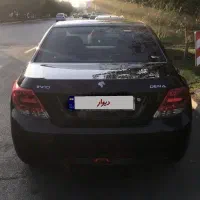 دنا دنده ای