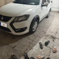 کوییک سفید مشکی خشک