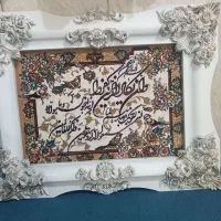 تابلو فرش ۸۰۰۰۰۰