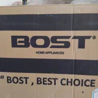 بشاگرد|ماشین لباسشویی و خشککن لباس|بشاگرد, |دیوار