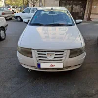 سمند سورن