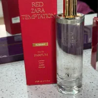 عطر