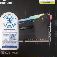 قطعات درحد نو کامپیوتر