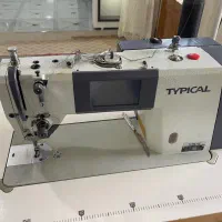 راسته فول‌کامپیوتری
