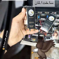 کاندوم وژل آمریکن مویز