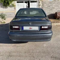ماشین