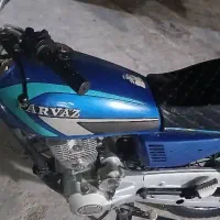 موتور سیکلت