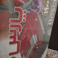 جارو برقی