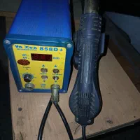 هیتر صنعتی دوکاره در حد آک