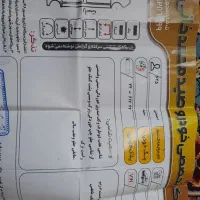 پراید مدل ۸۹ شاستی سالم