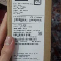 لپ تاپ گیمینگ لجیون پرو ۵|رایانه همراه|تهران, شوش (باغ آذری)|دیوار