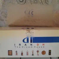 دفع کننده حشرات موزی