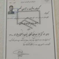 لوله کشی گاز اتش نشانی با مجوز