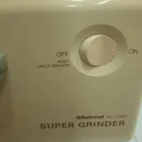 چرخ گوشت ناسیونال اصل ژاپن